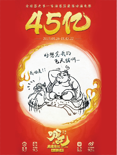 1566972032.png