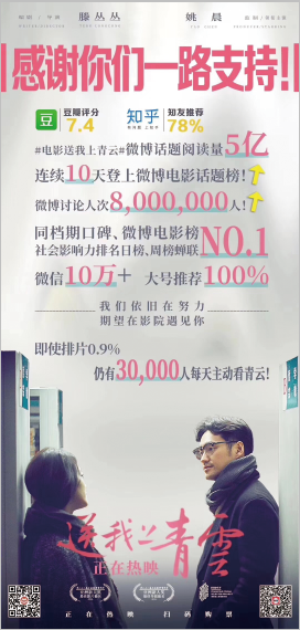 1567579410.png