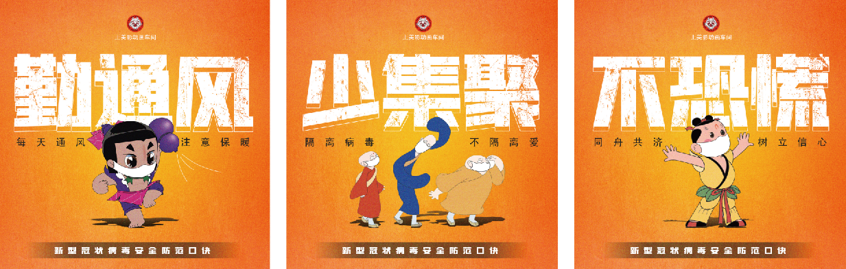 1582039394.png