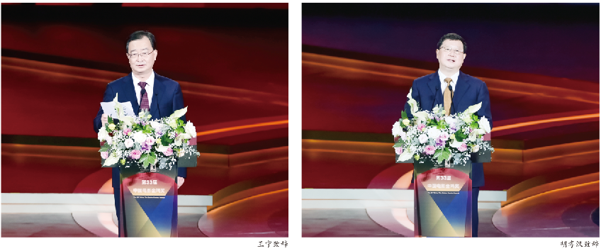 1606903471.png
