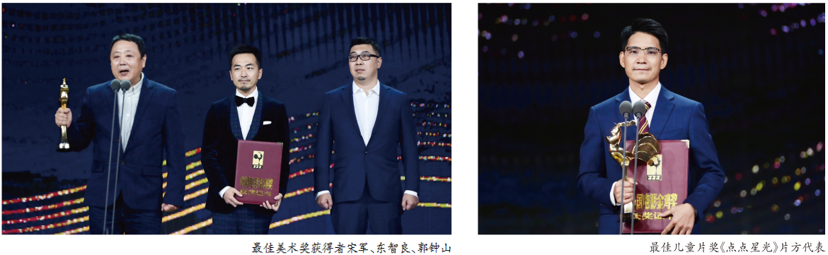 1606904025.png
