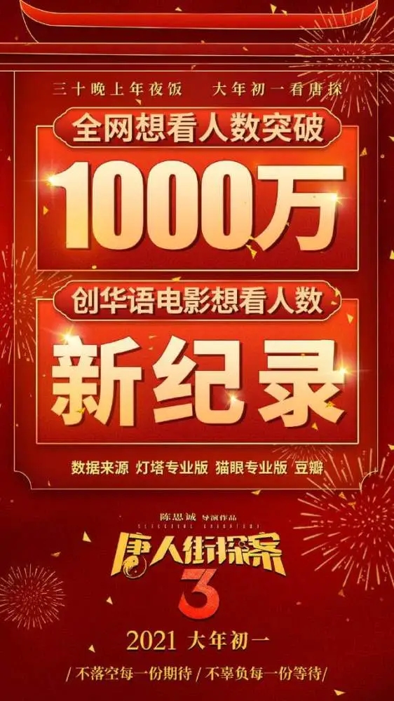 1607502536.jpg