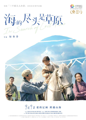QQ图片20220823133834.jpg