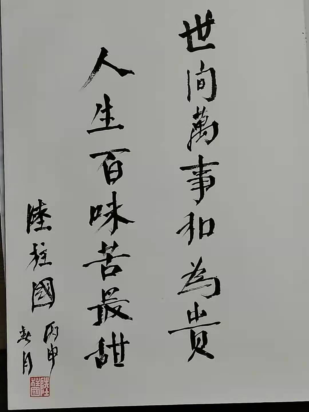 1672325649.jpg
