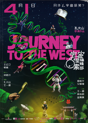 微信图片_20230228101853.png
