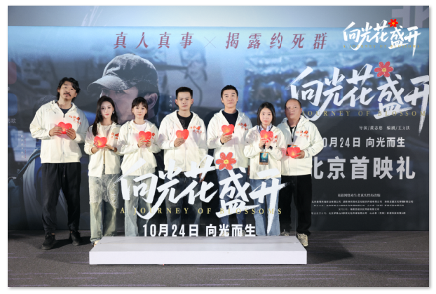 1761708372373947.png image.png