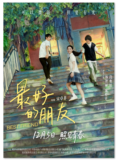 1763535455564797.png image.png