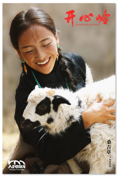 1763535535643022.png image.png