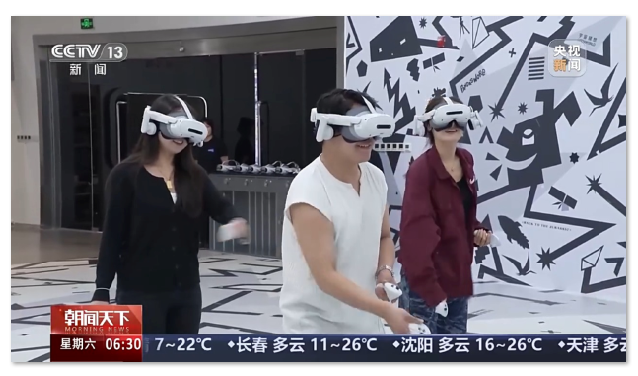 1764077957580383.png image.png