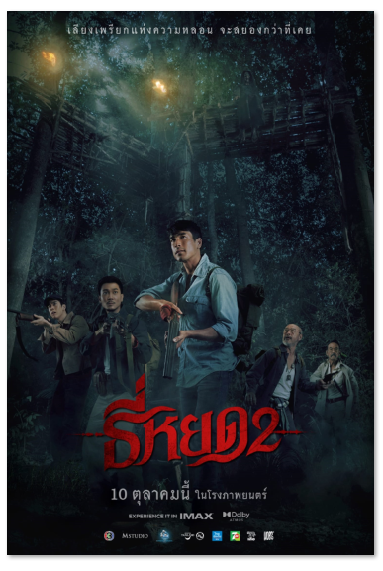 1764111877296945.png image.png