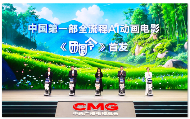 1764745919635287.png image.png